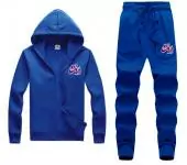 survetement nike equipe de france b43